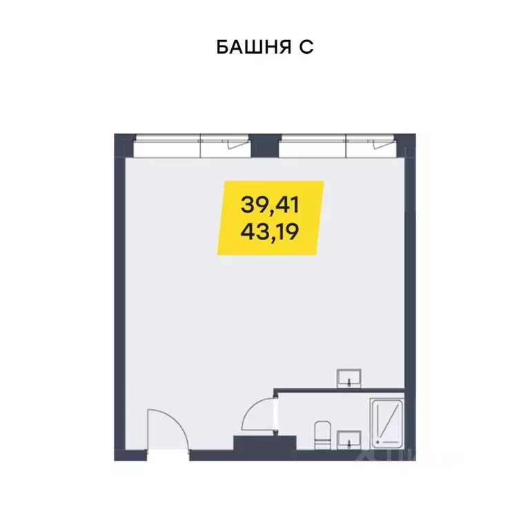 Помещение свободного назначения в Новосибирская область, Новосибирск ... - Фото 1