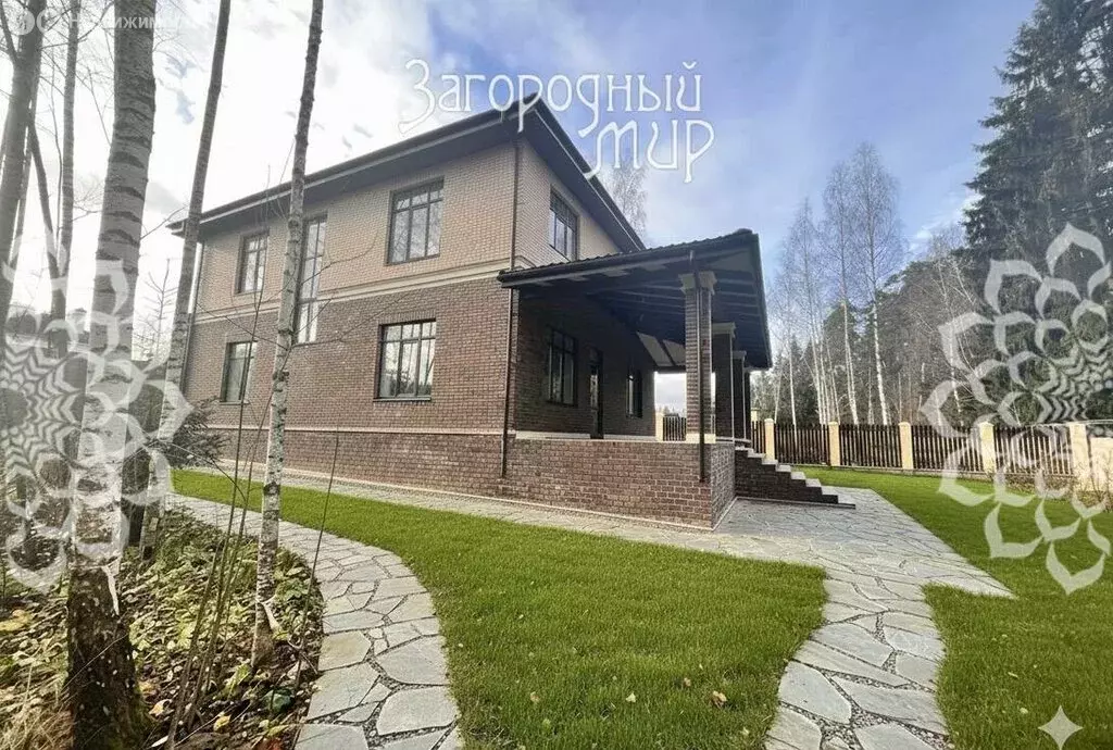 Дом в Московская область, городской округ Красногорск, деревня ... - Фото 2