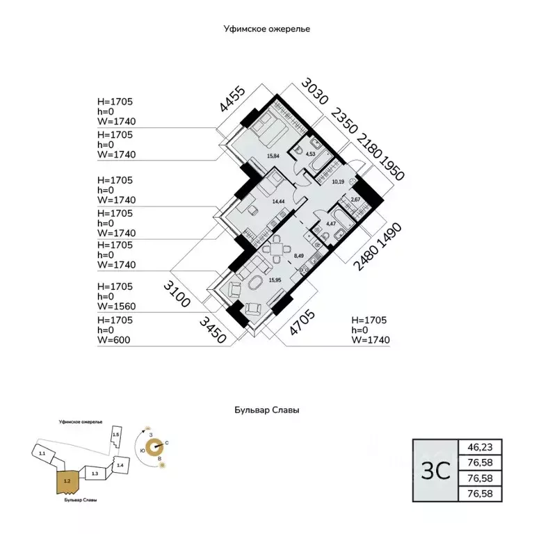 3-к кв. Башкортостан, Уфа ул. Чудинова (76.58 м) - Фото 1
