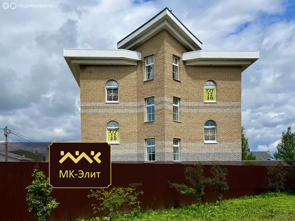 Дом в Пушкин, СНТ Рехколово, 8-я линия, 22 (284 м) - Фото 0