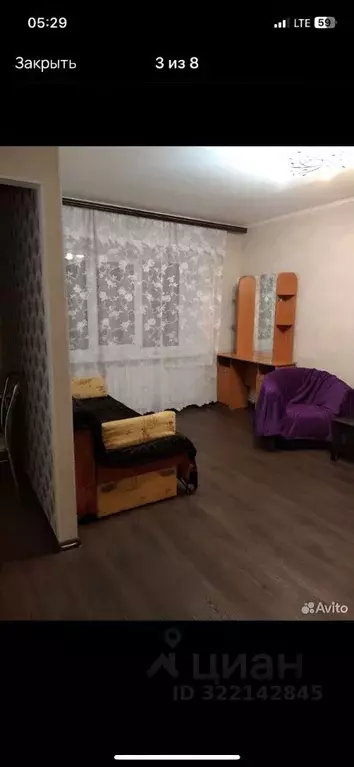 1-к кв. Саратовская область, Саратов просп. Имени 50 лет Октября, 136 ... - Фото 1