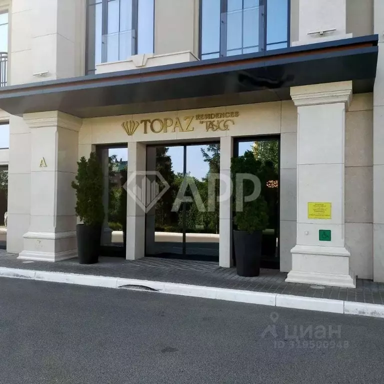 Помещение свободного назначения в Татарстан, Казань ул. Калинина, 3 ... - Фото 1