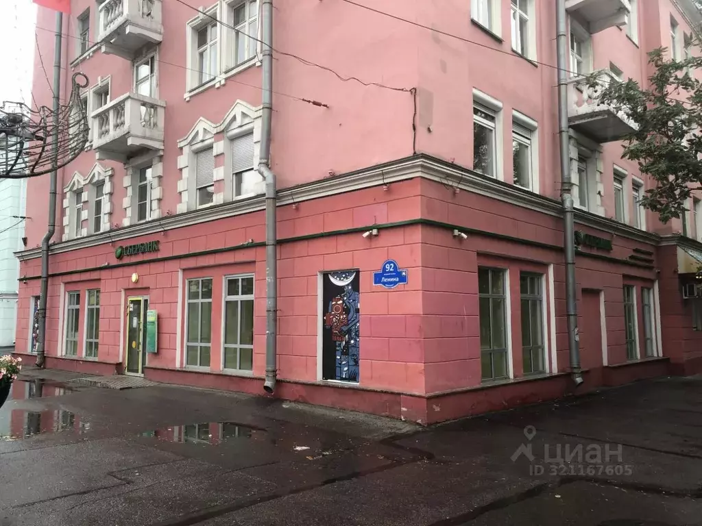 Офис в Мурманская область, Мурманск просп. Ленина, 92 (314 м) - Фото 0
