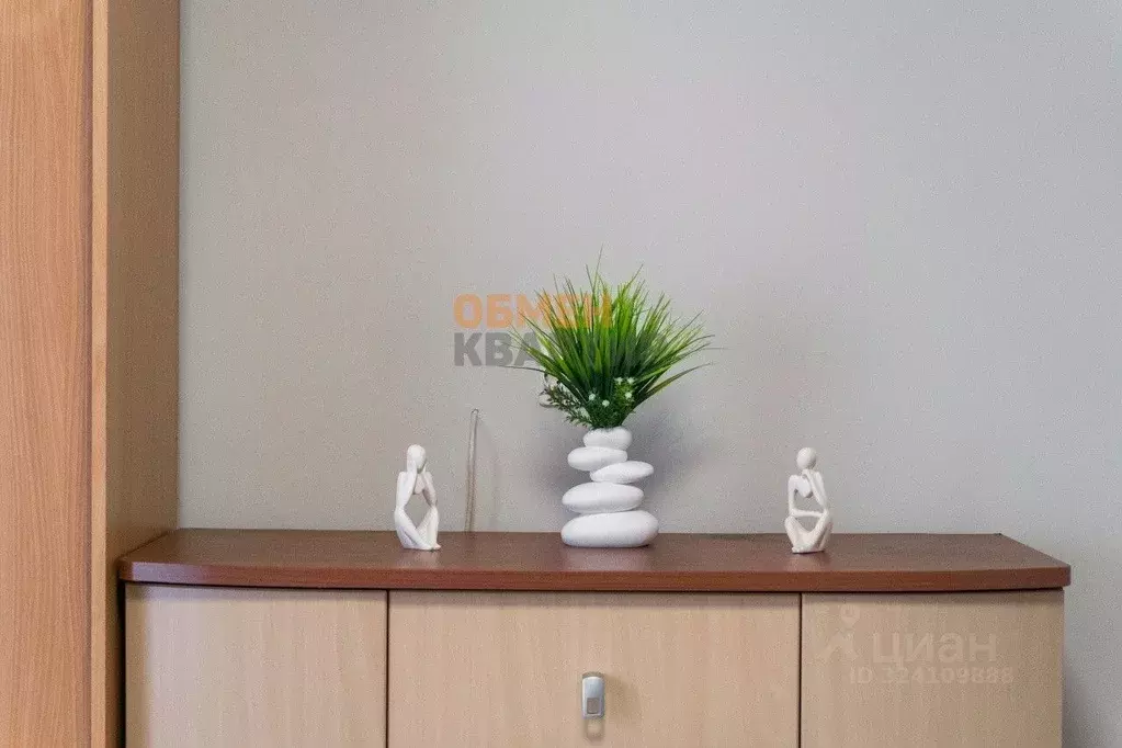 Комната Свердловская область, Екатеринбург ул. Умельцев, 7А (11.4 м) - Фото 2