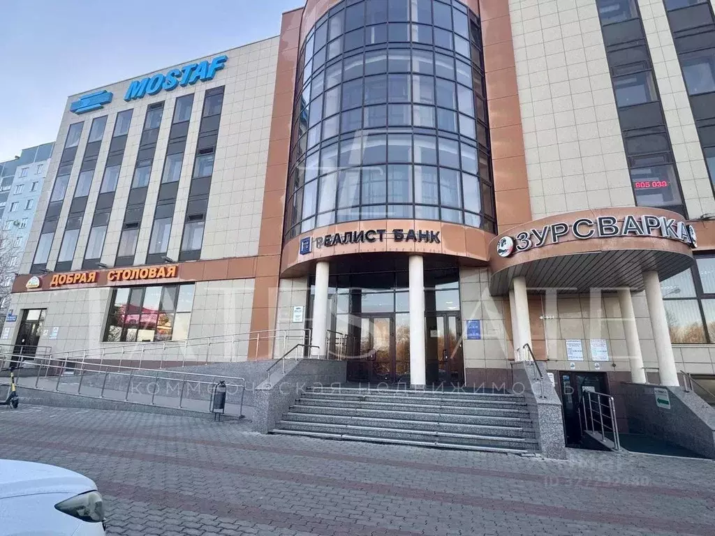 Офис в Татарстан, Казань просп. Ямашева, 37б (600 м) - Фото 1