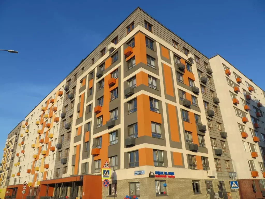 Студия Московская область, Красногорск городской округ, д. Глухово ул. ... - Фото 1