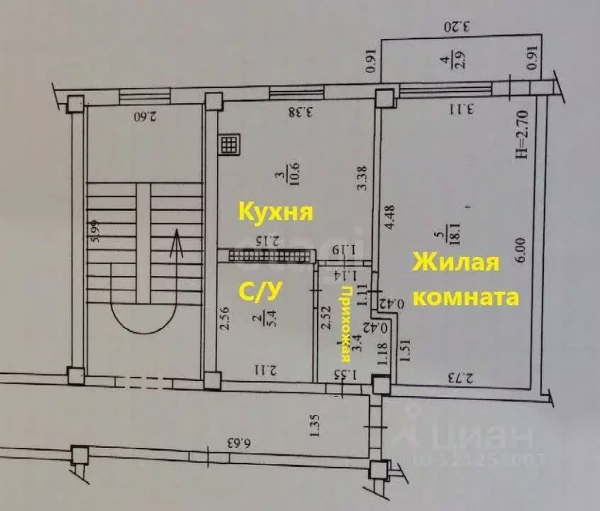 1-к кв. Краснодарский край, Темрюк ул. Труда, 112 (37.5 м) - Фото 1