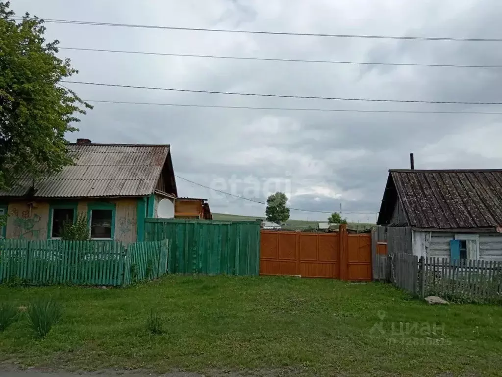 Купить Коттедж В Черногорске Недорого С Фото