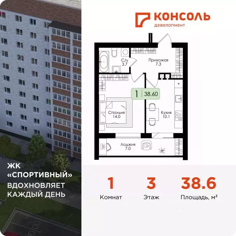 1-к кв. Смоленская область, Дорогобуж  (38.6 м) - Фото 0