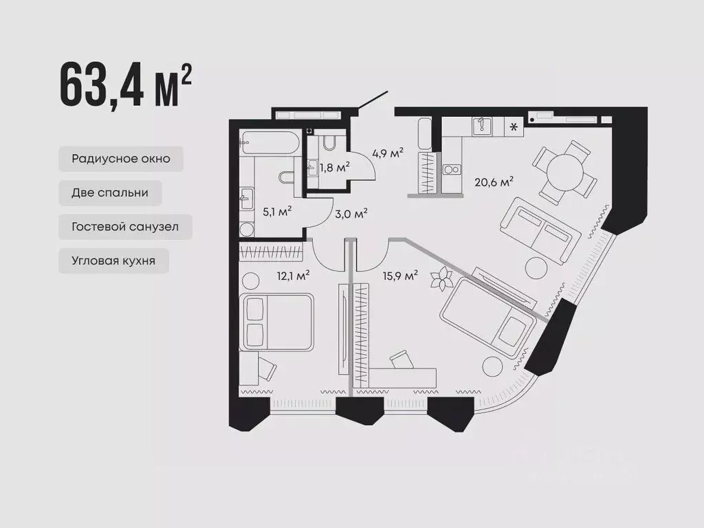 2-к кв. Тюменская область, Тюмень  (63.4 м) - Фото 1
