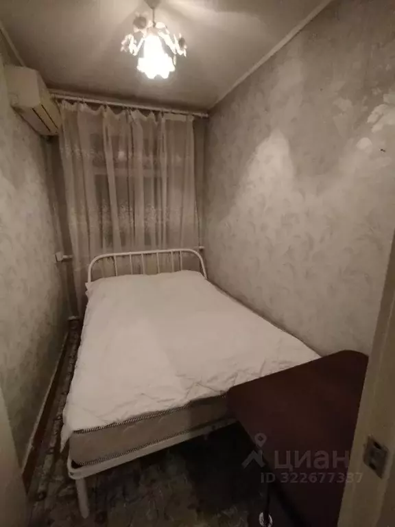 Дом в Краснодарский край, Краснодар Новороссийская ул., 162 (50 м) - Фото 1