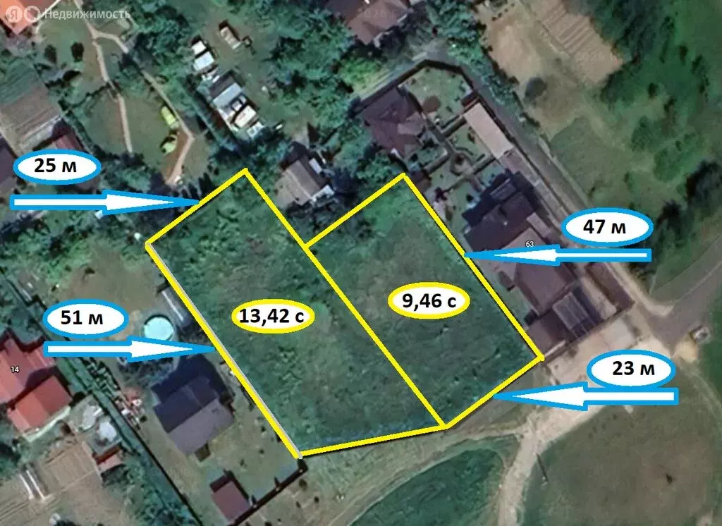 Участок в деревня Стрелково, 63 (22.88 м) - Фото 0