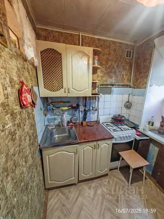 4-к кв. Чувашия, Новочебоксарск Комсомольская ул., 11 (74.5 м) - Фото 1