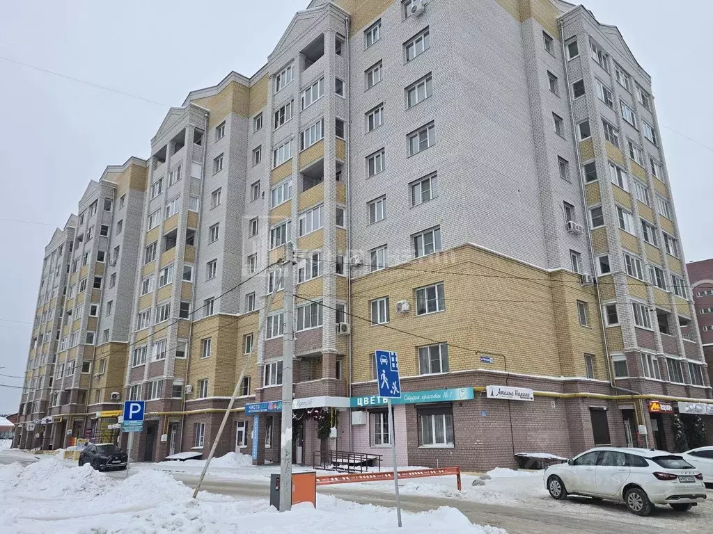 Офис в Владимирская область, Ковров ул. Строителей, 11 (37 м) - Фото 1