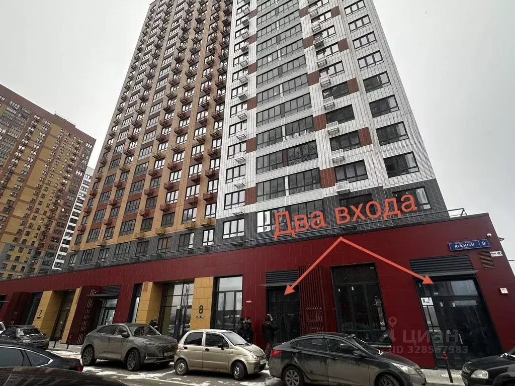 Помещение свободного назначения в Московская область, Ленинский ... - Фото 0