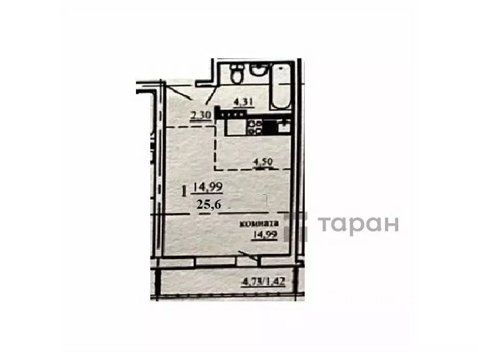 Студия Челябинская область, Челябинский городской округ, пос. ... - Фото 1