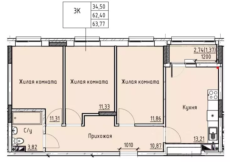 3-к кв. Ростовская область, Батайск ул. Талалихина (63.77 м) - Фото 0