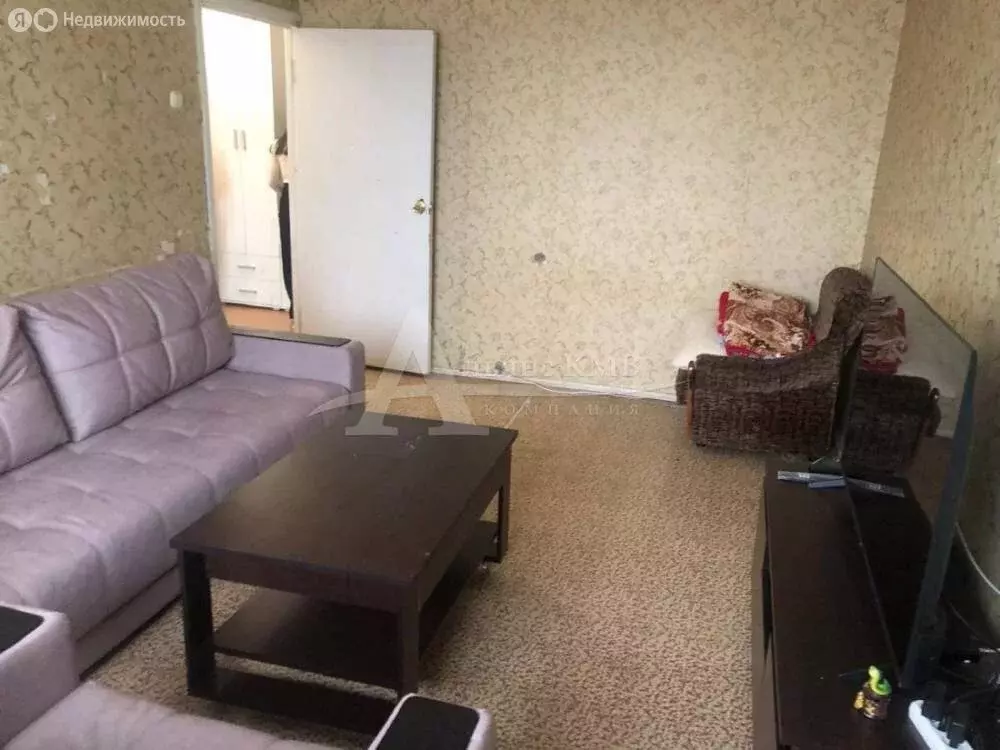 3-комнатная квартира: Кисловодск, Пионерская улица, 1 (67 м) - Фото 0
