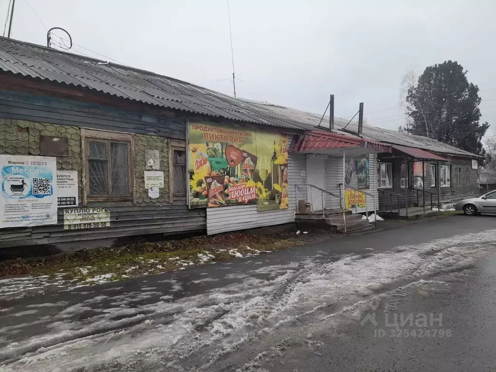 Помещение свободного назначения в Иркутская область, Байкальск г. ... - Фото 2