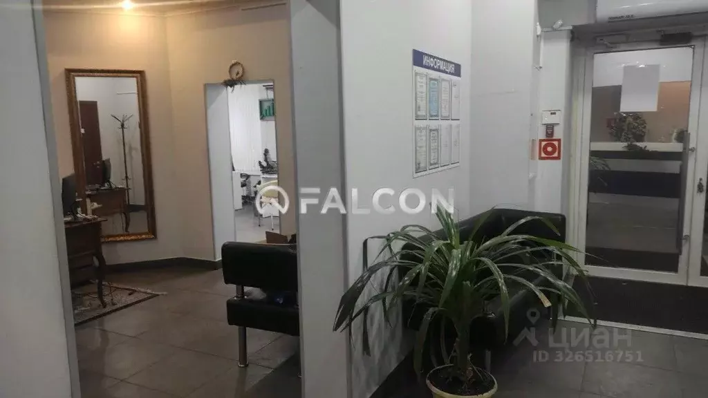 Офис в Москва Люсиновская ул., 29С1 (129 м) - Фото 1