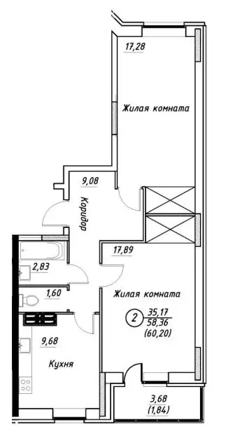 2-комнатная квартира: Дмитров, Московская улица, 21 (58.4 м) - Фото 1