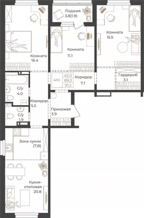 3-к кв. Алтай, Горно-Алтайск Дом 1824 жилой комплекс (91.2 м) - Фото 1