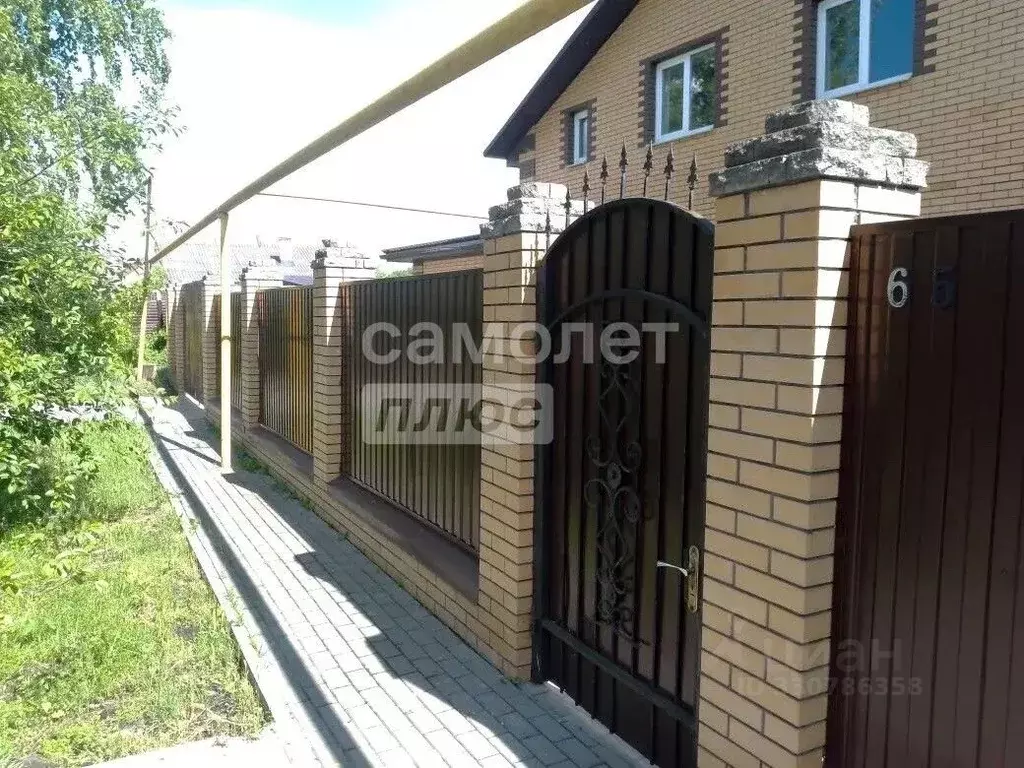 Дом в Курская область, Курск Центральная ул. (295 м) - Фото 2
