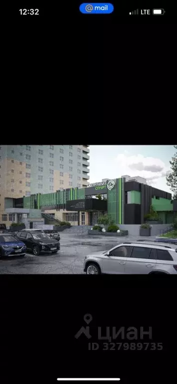 Офис в Москва ул. 4-я 8 Марта, 6А (136 м) - Фото 1