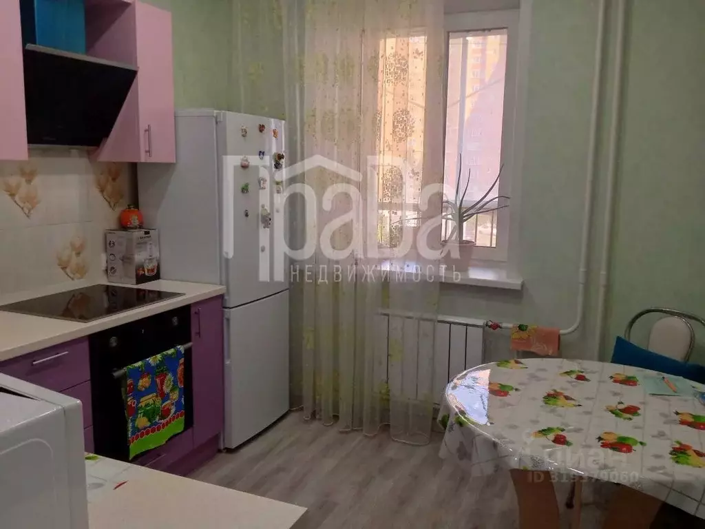 1-к кв. Красноярский край, Красноярск ул. Академика Киренского, 32 ... - Фото 1