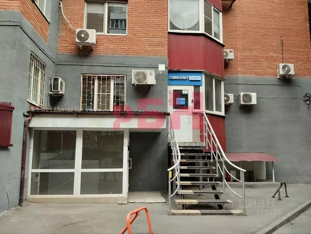 Помещение свободного назначения в Ростовская область, Ростов-на-Дону ... - Фото 2