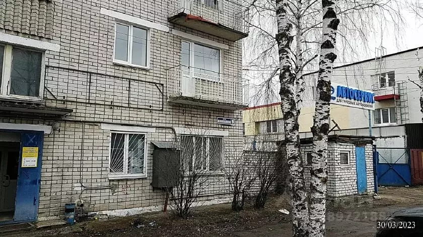 Помещение свободного назначения в Нижегородская область, Нижний ... - Фото 0