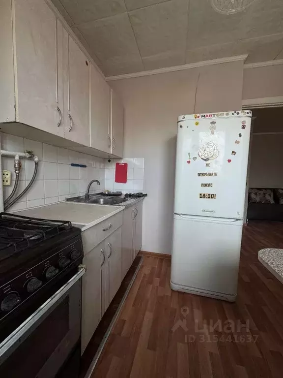 2-к кв. Татарстан, Казань ул. Ярослава Гашека, 1 (50.0 м) - Фото 0