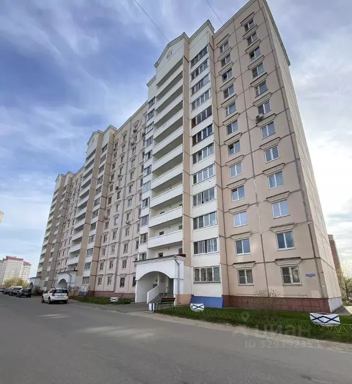 1-к кв. Тверская область, Конаково ул. Александровка, 1 (44.0 м) - Фото 2
