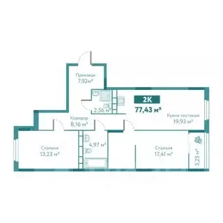 2-к кв. Тюменская область, Тюмень ул. Павла Никольского, 2 (77.4 м) - Фото 1