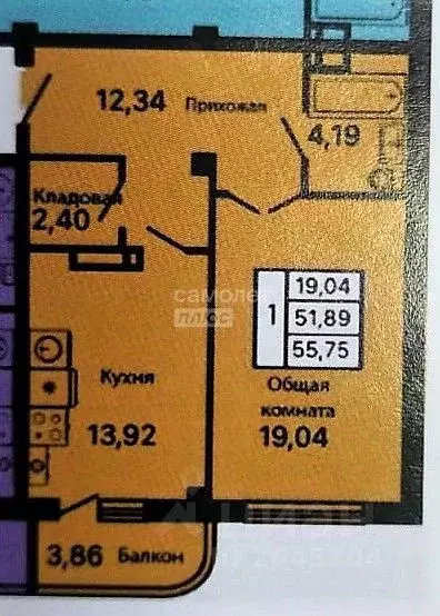 1-к кв. Краснодарский край, Геленджик ул. Маршала Жукова, 2к3 (52.49 ... - Фото 1
