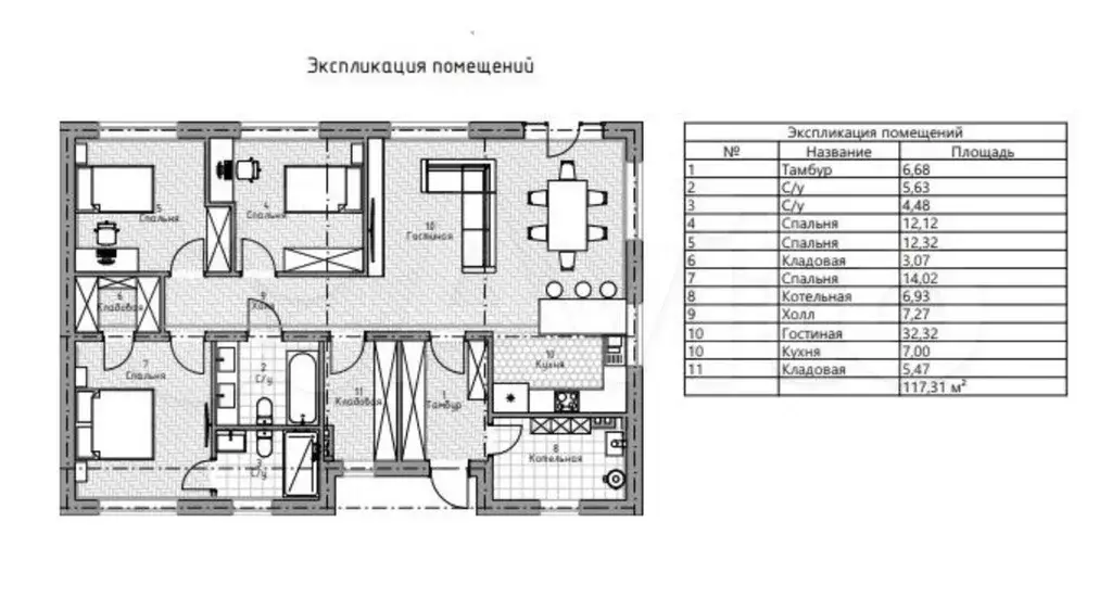 Дом 125 м на участке 10,2 сот. - Фото 0