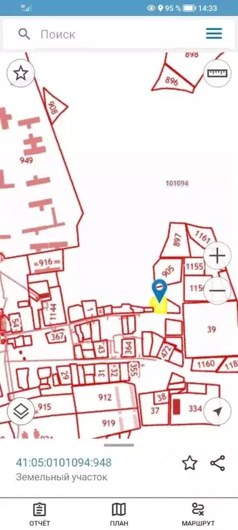 Участок в Камчатский край, Елизовский муниципальный округ, с. ... - Фото 1