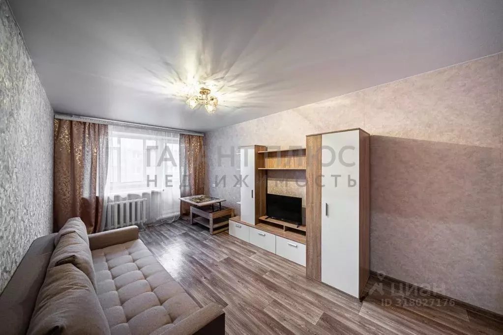 1-к кв. Липецкая область, Липецк ул. Имени Семашко, 6 (30.0 м) - Фото 0