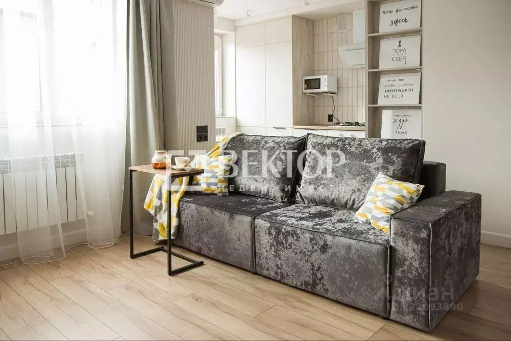 1-к кв. Костромская область, Кострома ул. Радиозаводская, 58 (35.0 м) - Фото 0