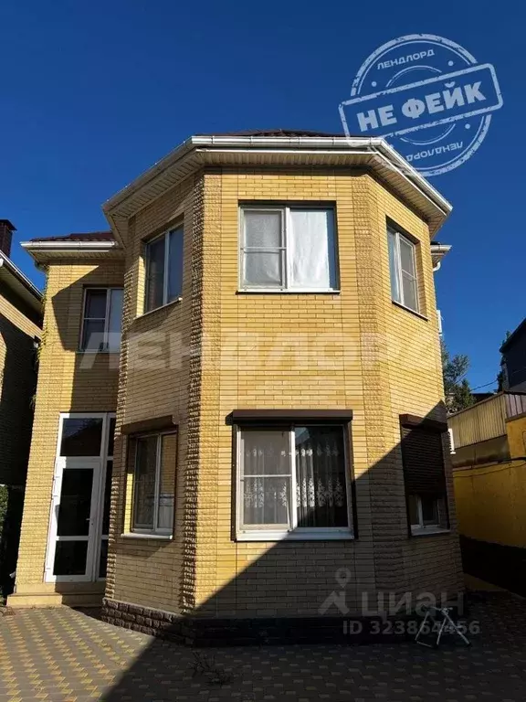 Дом в Ростовская область, Ростов-на-Дону Днепровский пер. (148 м) - Фото 1