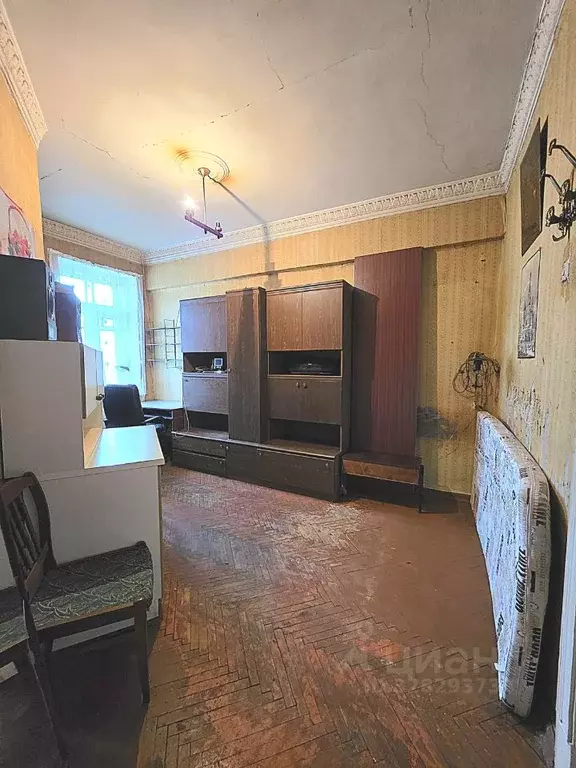 Комната Москва ул. Трофимова, 1/17 (13.0 м) - Фото 1