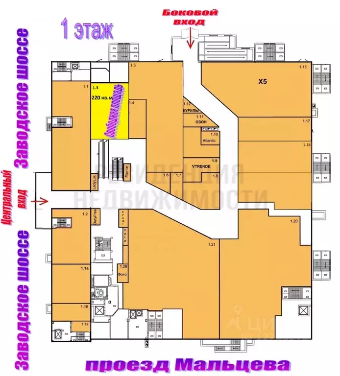 Торговая площадь в Самарская область, Самара Заводское ш., 111 (220 м) - Фото 2