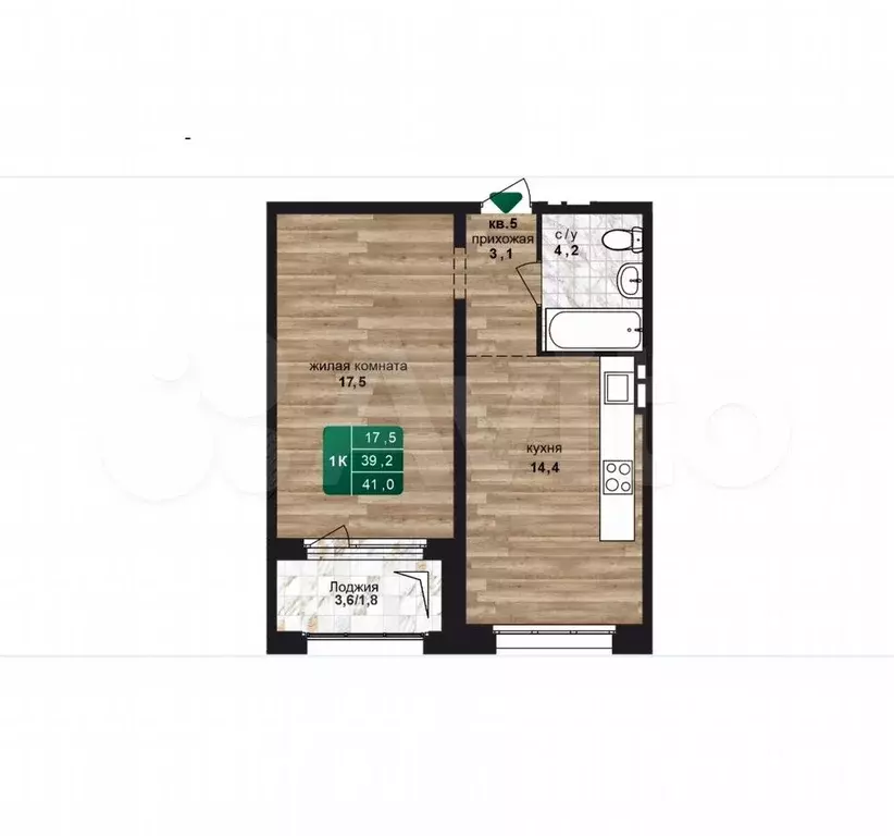 1-к. квартира, 41 м, 2/24 эт. - Фото 1