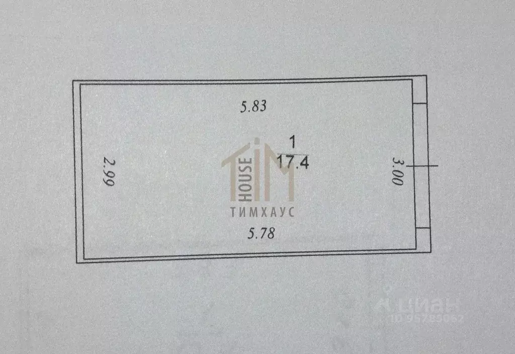 Гараж в Омская область, Омск ул. 2-я Путевая, 177/2 (17 м) - Фото 2
