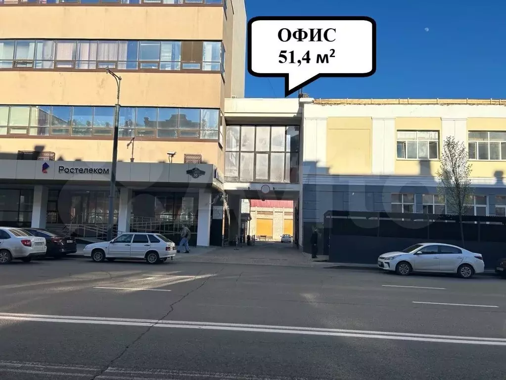 Уникальный офис на Ленина, 51,4 кв.м - Фото 1