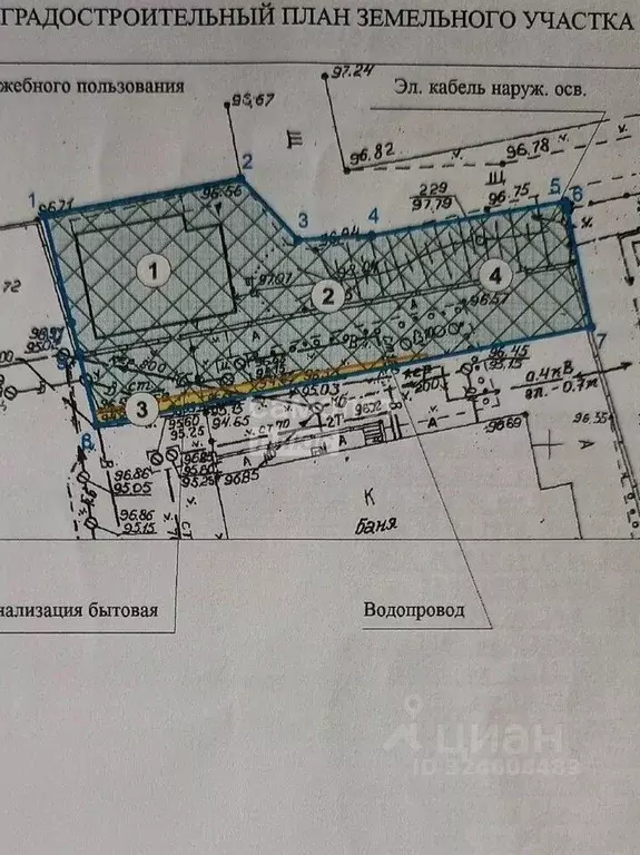 Участок в Самарская область, Тольятти Ключевой проезд (6.4 сот.) - Фото 1