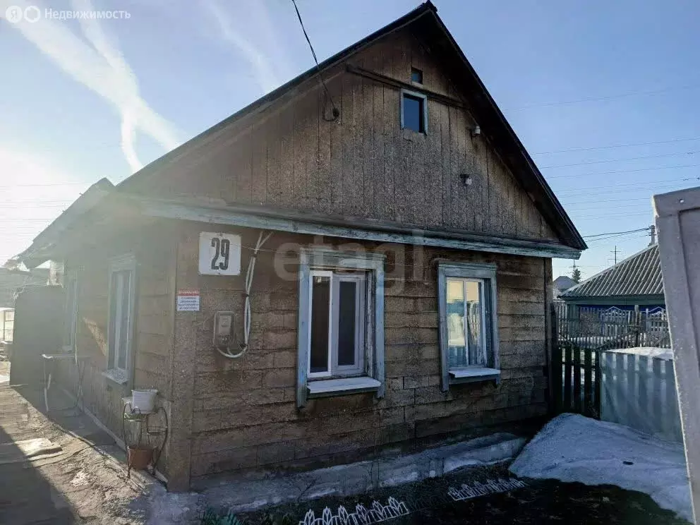 Дом в Юрга, Кузбасская улица (45.9 м) - Фото 2