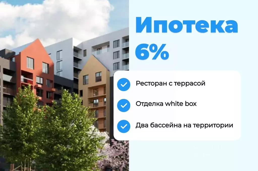 1-к кв. Краснодарский край, Анапа муниципальный округ, с. Супсех ... - Фото 1