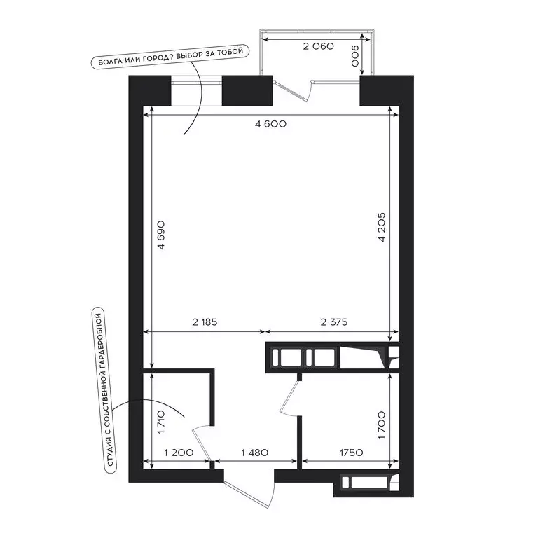 1-комнатная квартира: Астрахань, улица Савушкина, 6/1 (28.25 м) - Фото 1