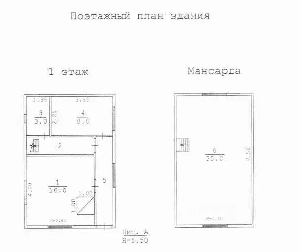 Дом в Пермский край, Пермь ул. Космонавта Леонова, 89 (70 м) - Фото 1